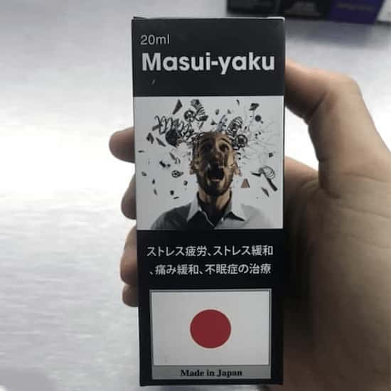 Thuốc ngủ dạng nước Matsui Yaku của Nhật Bản